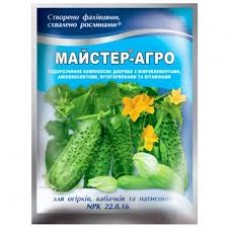 Мінеральне добриво Майстер®-Агро для огірків, кабачків та патисонів - 100 г